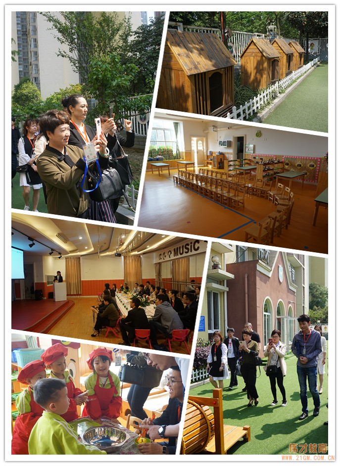 助阵亚洲幼教年会，伟才教育中国幼教资源对接会（第39期）成都开场！
