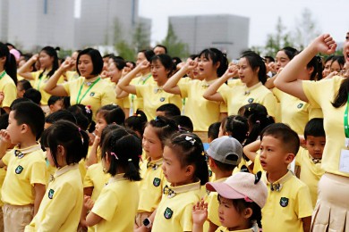 童在蓝天下，让爱育见未来——伟才教育师德师风建设全国大型公益活动成都站率先发声！
