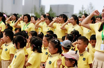 童在蓝天下，让爱育见未来——伟才教育师德师风建设全国大型公益活动成都站率先发声！