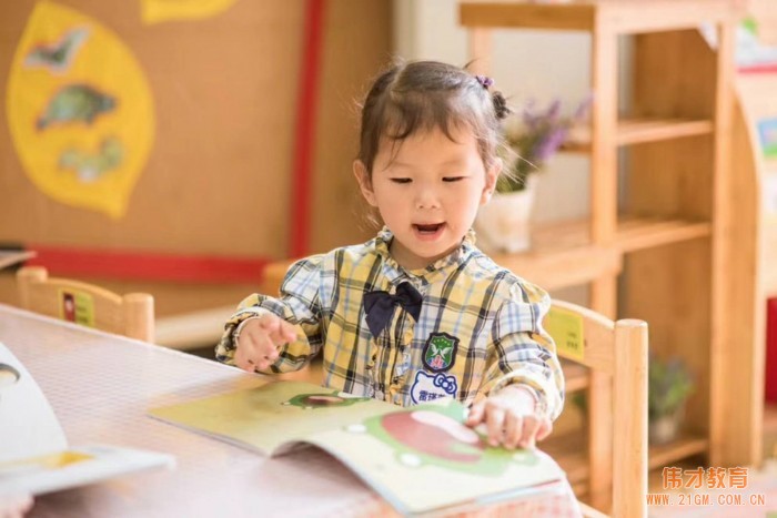 连续举办41届的幼儿园项目投资解析会，帮助超过1000名投资人圆梦幼教，下一个或许就是你！