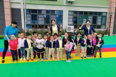 四川省成都市高新区吉瑞伟才幼儿园正式开园