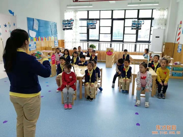 四川省成都市高新区吉瑞伟才幼儿园正式开园