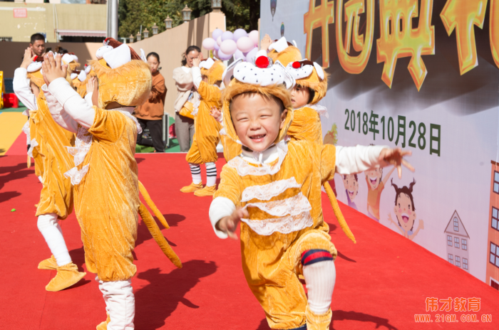 热烈祝贺山东青岛西海岸新区伟才幼儿园盛大开园！