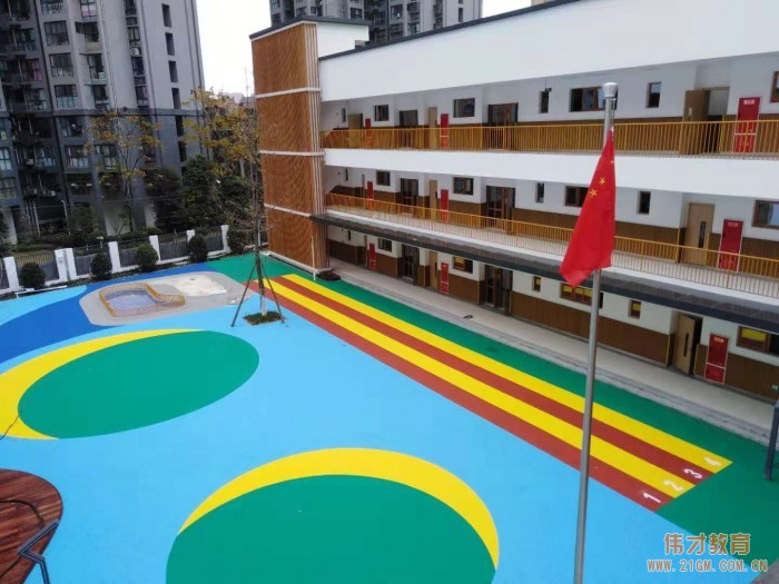 伟才幼儿园再次走进四川成都，打造幼儿健康成长的教育乐园！