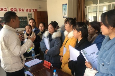 校企合作，为伟才体系幼儿园输送优秀师资