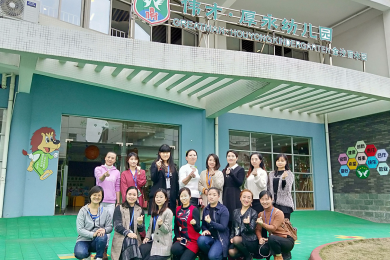呈上满意答卷！伟才体系《第28期新园长短训班》圆满结束