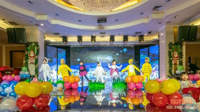 山东威海伟才幼儿园:双旦大PARTY