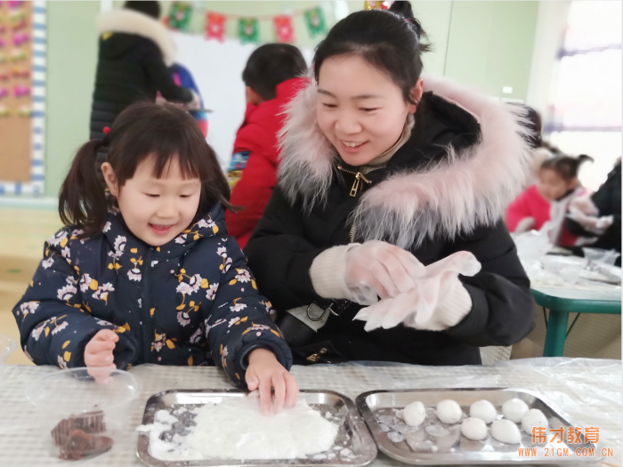 湖北仙桃和合伟才幼儿园：快乐伟才，欢喜元宵