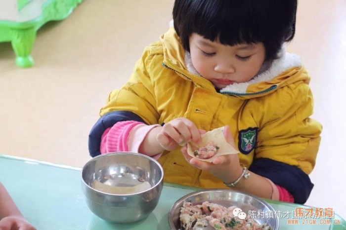 广东顺德陈村伟才幼儿园：喜闹元宵，年在一起