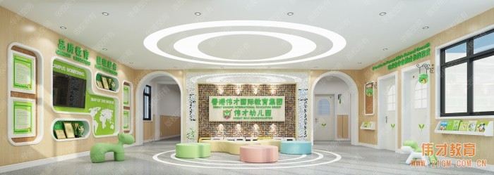 教育强省湖北再迎高端幼儿园加盟品牌，伟才幼儿园走进孝感大悟