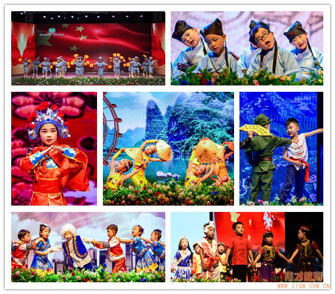 湖北江汉伟才幼儿园:“你是我的荣光”2019六•一盛典