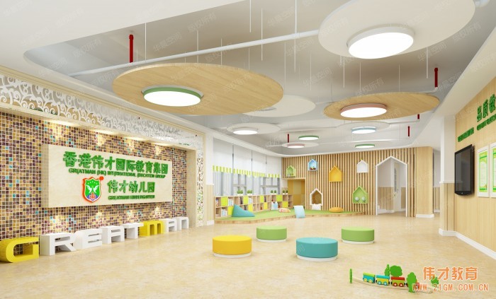 广东惠州博罗再迎伟才幼儿园，为当地幼儿成长打开新天地