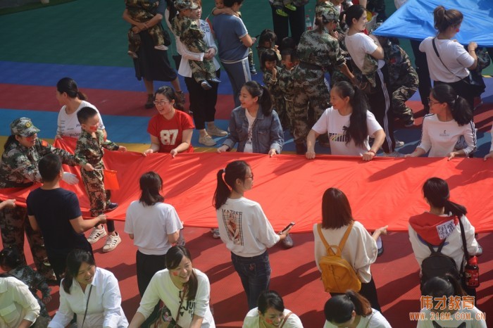 潼南伟才幼儿园庆祝建国70周年 “我是小小兵”亲子运动会