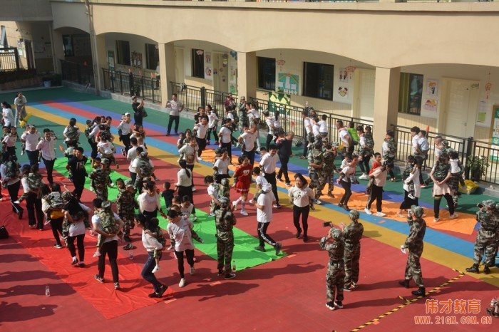 潼南伟才幼儿园庆祝建国70周年 “我是小小兵”亲子运动会