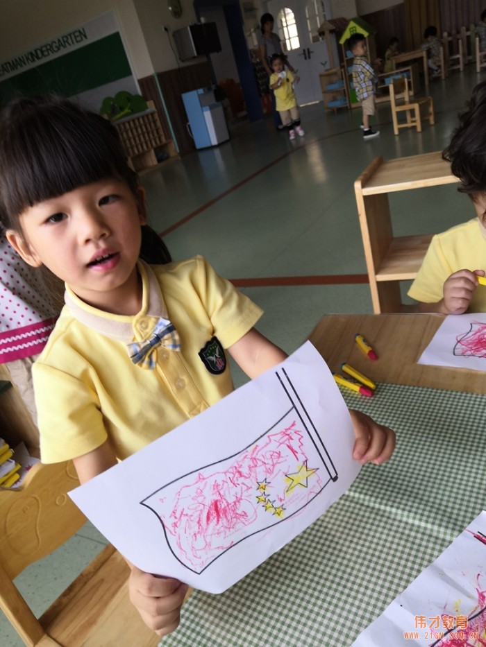 海宁伟才幼儿园国庆节喜迎建国70周年