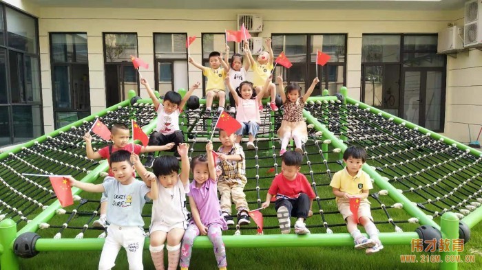 海宁伟才幼儿园国庆节喜迎建国70周年