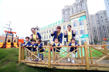 祝贺伟才教育旗下湖北襄阳红星伟才幼儿园被评为“区级文明单位”
