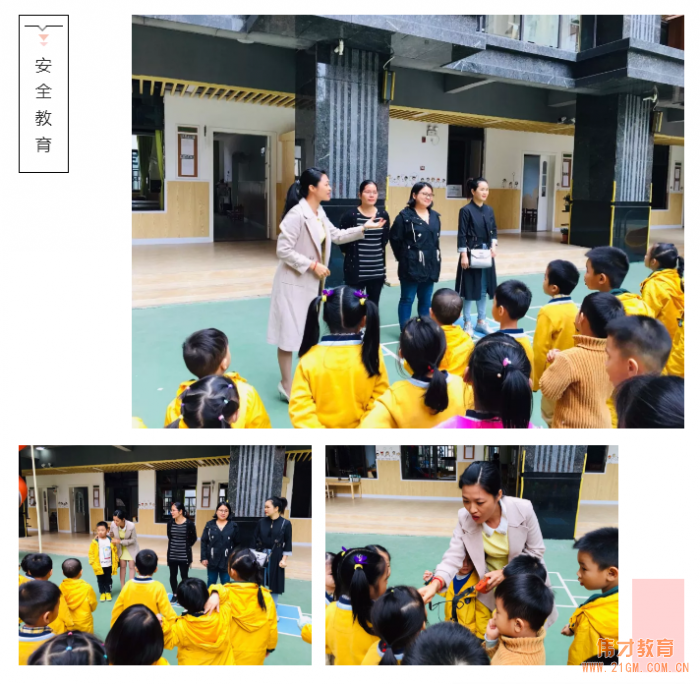 快乐成长,安全先行——广西贵港凯旋国际伟才幼儿园“防拐防骗”安全教育
