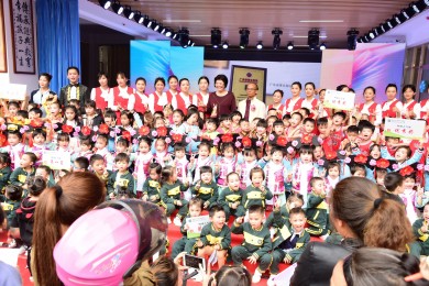 热烈庆祝湛江徐闻东方伟才幼儿园隆重开园！