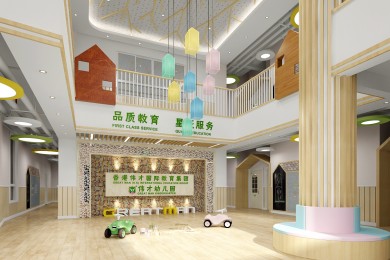 天津再迎伟才幼儿园，入驻滨海新区远洋城