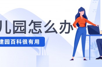 我与甲方关系已经这么到位，为什么还会不中标？