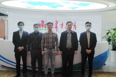 战疫情，援幼教——伟才教育&建设银行授信签约仪式