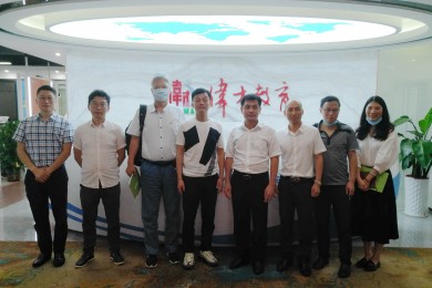 助力企业，服务上门——广州市番禺区发改局领导一行莅临伟才教育考察指导