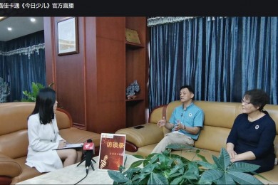 广东台《今日少儿》伟才教育访谈录首播通知