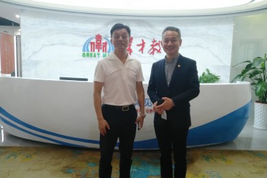 广州市政协委员、广州市英东中学校长胡国胜先生来访伟才教育中国总部