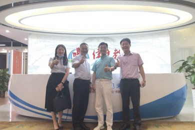 银企交流，产融合作——农行广州华南支行党委书记一行到访伟才教育