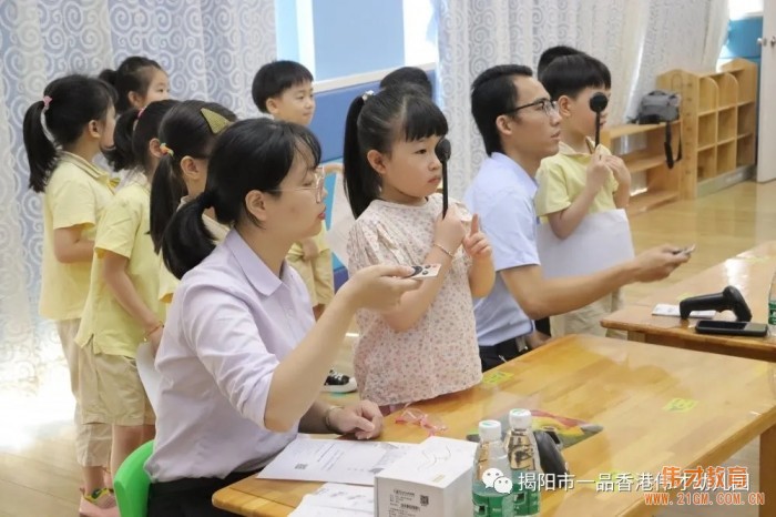 “我是你的眼,请对我好一点！”广东揭阳市一品伟才幼儿园爱眼日活动