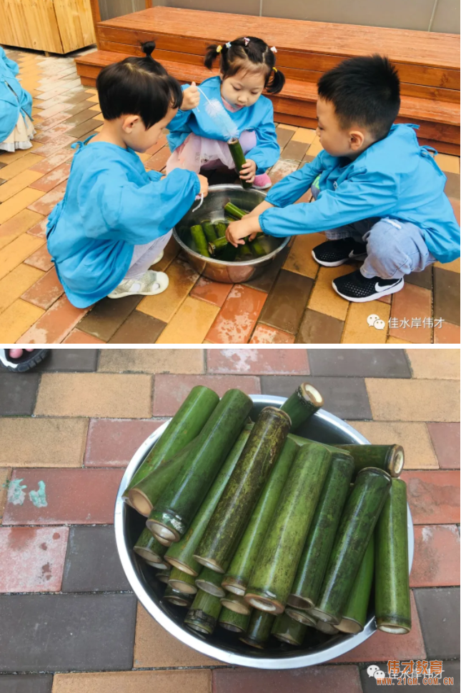 甘肃天水佳水岸伟才幼儿园端午节活动登上中国教育报！