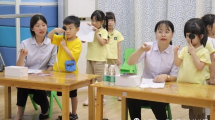 广东揭阳一品伟才幼儿园：爱眼日活动