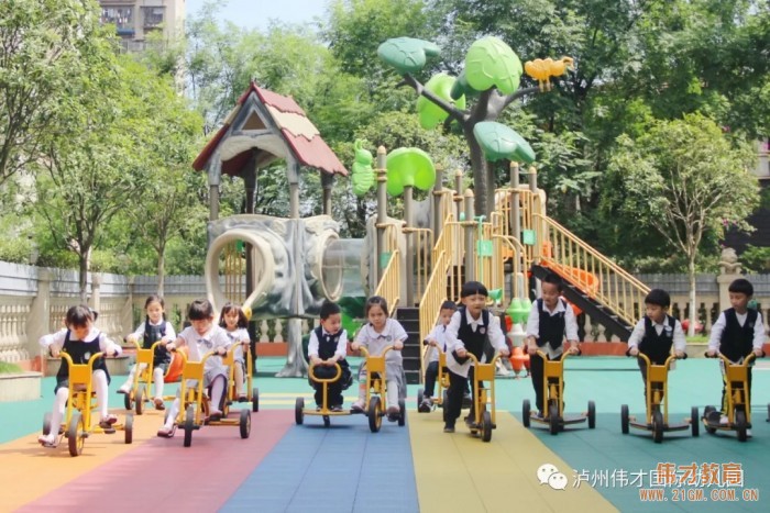 四川泸州伟才幼儿园：安全教育践于行，健康成长更放心！
