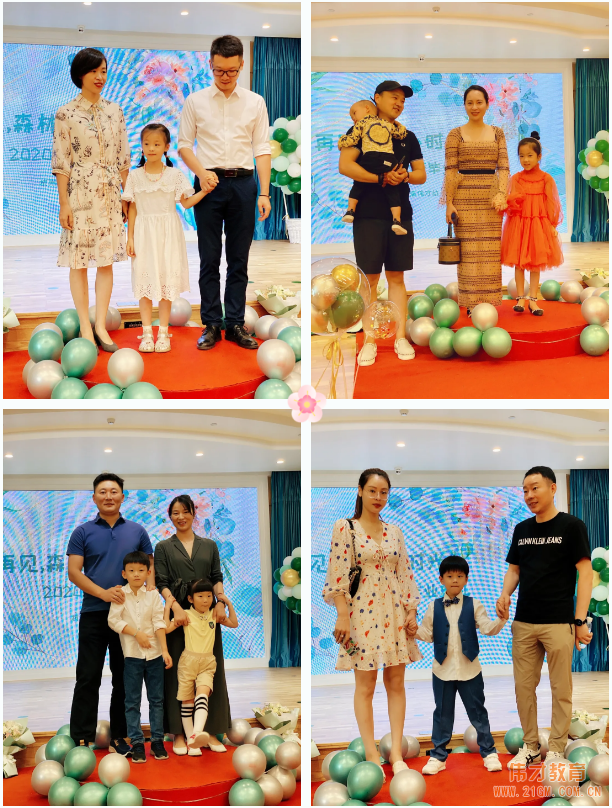 浙江杭州西溪伟才幼儿园:再见,森林小时光