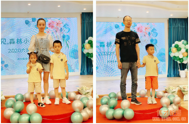 浙江杭州西溪伟才幼儿园:再见,森林小时光