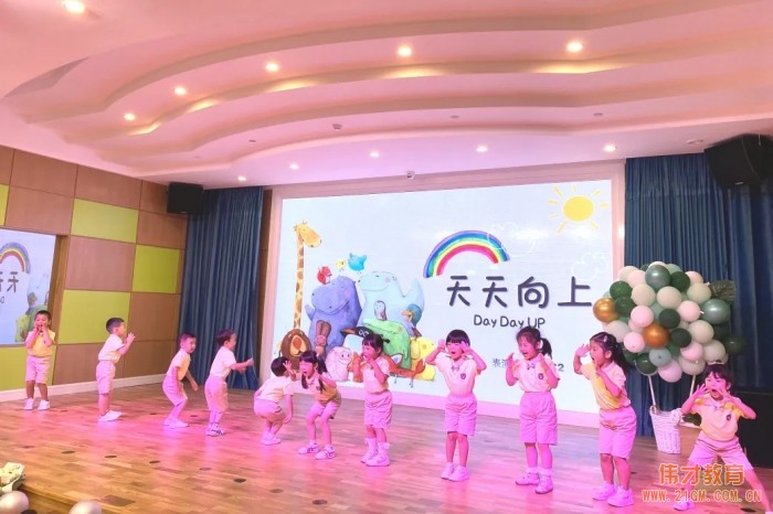 浙江杭州西溪伟才幼儿园:再见,森林小时光