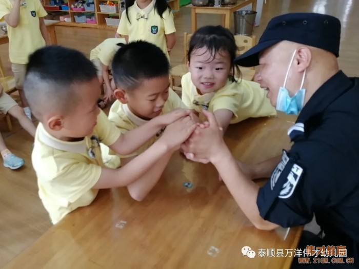 浙江温州泰顺万洋伟才幼儿园：八一建军节系列活动