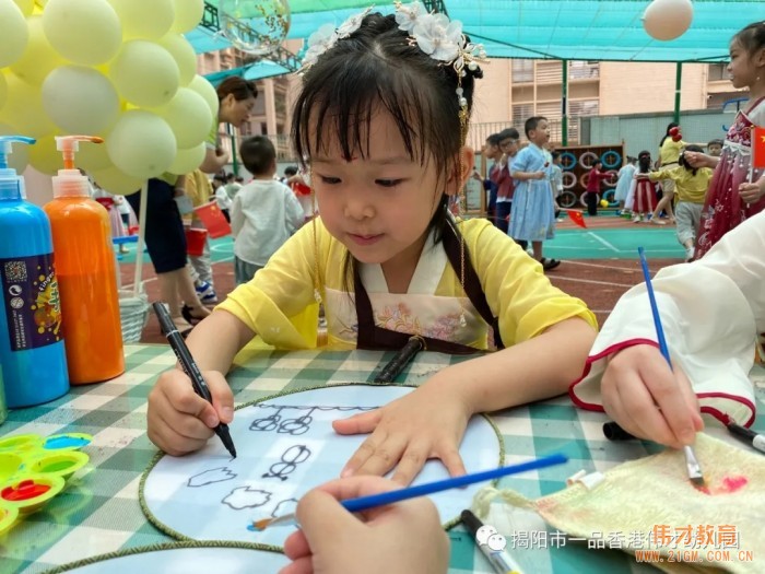 “月满中秋，情聚伟才”双节游园会丨广东揭阳市一品伟才幼儿园