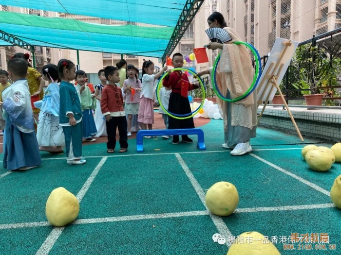 “月满中秋，情聚伟才”双节游园会丨广东揭阳市一品伟才幼儿园