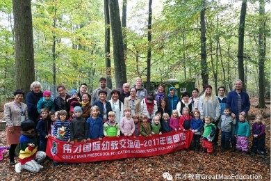 什么样的幼儿园才能乘风破浪，逆势发展？