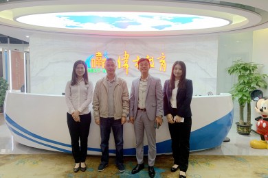 提升商标价值，省商标协会、中行天安支行领导一行来访伟才教育