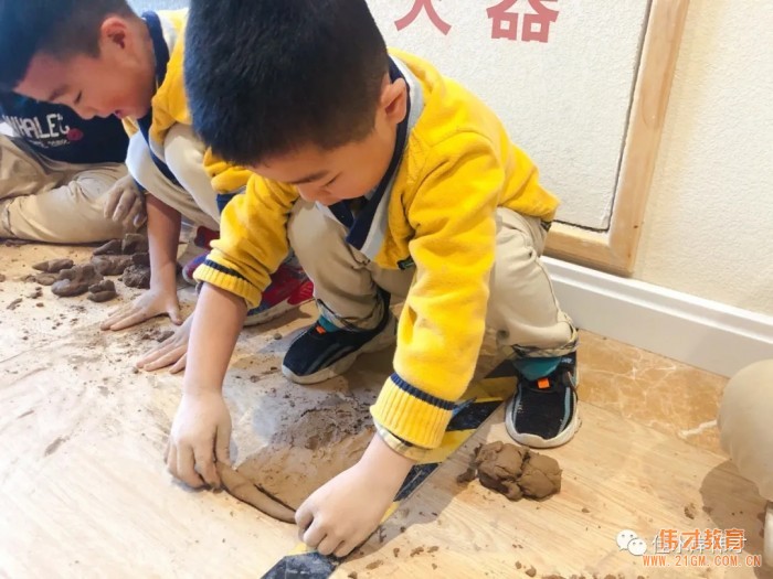 欢乐课堂:一起玩泥巴!丨甘肃天水佳水岸伟才幼儿园
