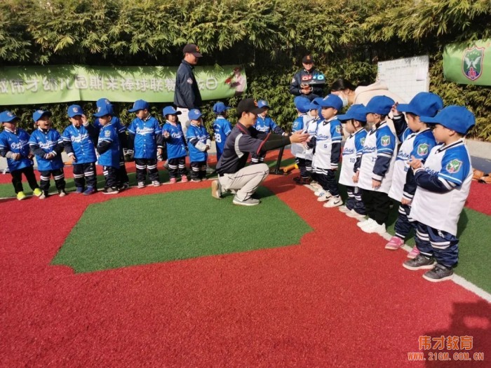 小小的棒球 大大的梦想丨广东佛山南海桂城伟才幼儿园