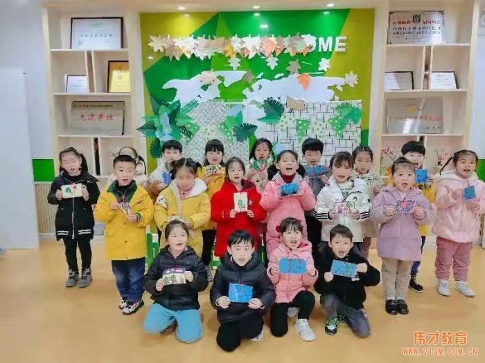 春风十里,正“植”有你——江苏苏州雀梅伟才幼儿园植树节活动