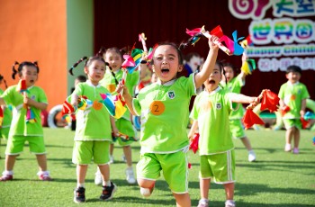 伟才幼儿园竞投标丨成功中标四川省成都高新区幼儿园管理服务项目