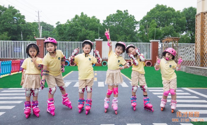 伟才竞投标丨再传捷报，中标四川省南充市顺庆区幼儿园项目