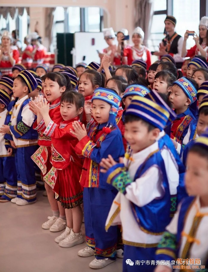 “壮乡歌圩节，五彩三月三”——广西南宁美泉伟才幼儿园