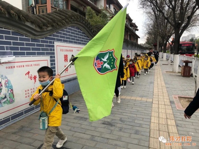 测量古巷，甘肃天水佳水岸伟才幼儿园社会实践活动