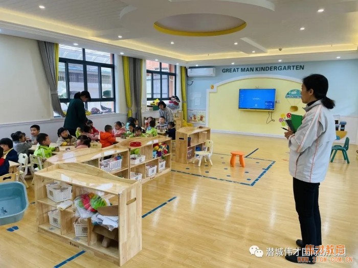 精益求精,“育”见更好未来——伟才教育总部督导巡园指导